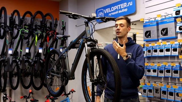 Обзор горного велосипеда Aspect Nickel 2020 реальный конкурент Merida 40-D смотреть онлайн