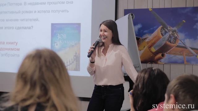 0+ | Компания Системайс проводит игру "QUIZ" смотреть онлайн
