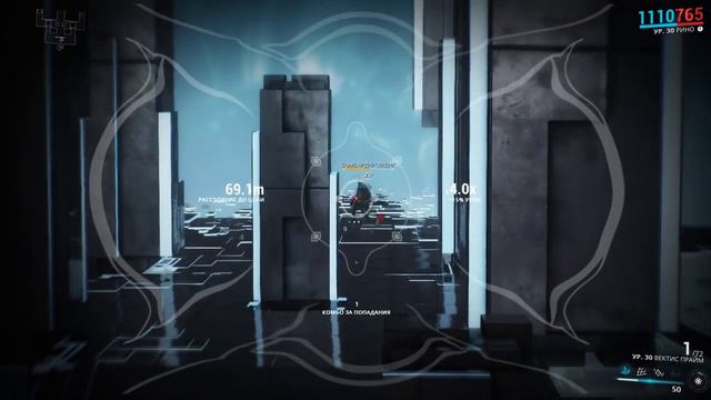 Вектис прайм Vectis prime warframe смотреть онлайн
