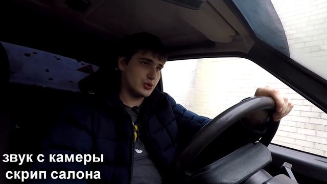 Моя 2113 #тринашка стартовая точка проекта... из говна конфетку смотреть онлайн