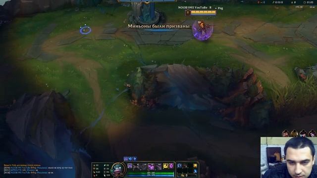 League of Legends Программа Для Лиге Лигенд Силка В Описаний смотреть онлайн