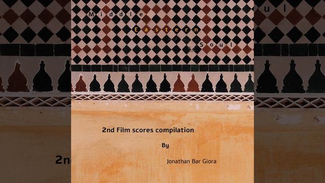 Soft Hands - Epilogue смотреть онлайн