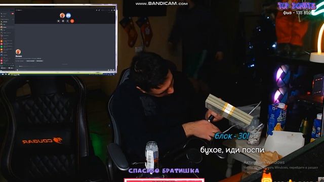 Конфликт Влада Гантели с Ревазом [ЧАСТЬ 2] смотреть онлайн