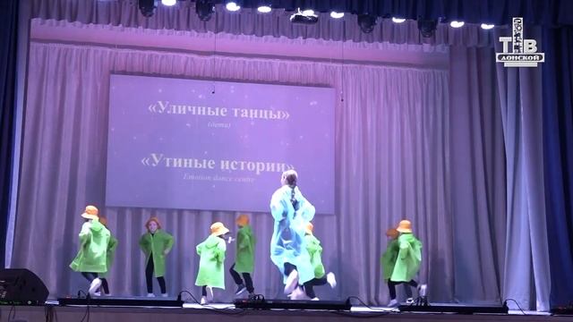 02 11 23 Танцевальная сенсация смотреть онлайн