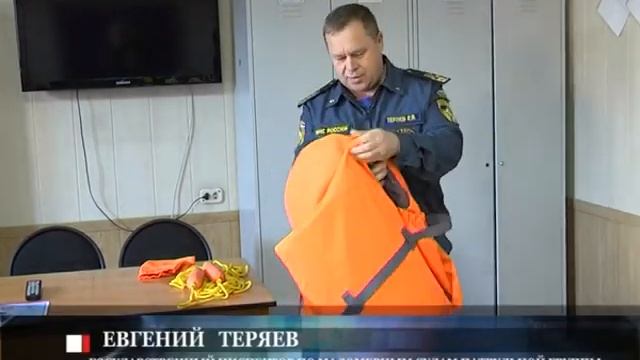 Кадеты МЧС из Белокурихи смотреть онлайн