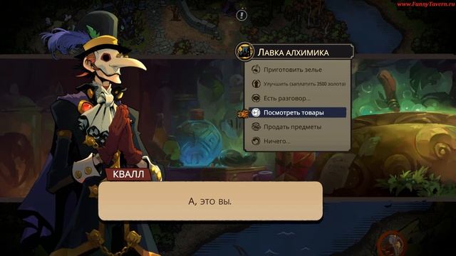 Краткий обзор и пара советов по игре Battle Chasers Nightwar. смотреть онлайн
