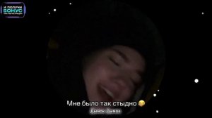 дымоок пошел по комнате дымок