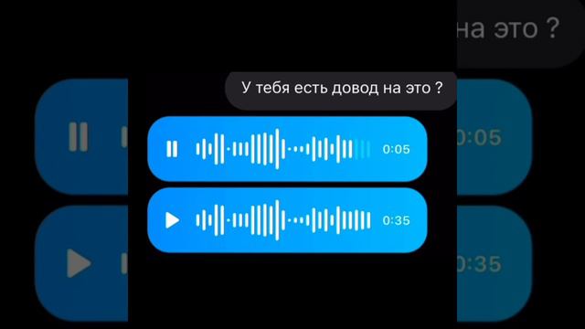 Устазы помогают? смотреть онлайн