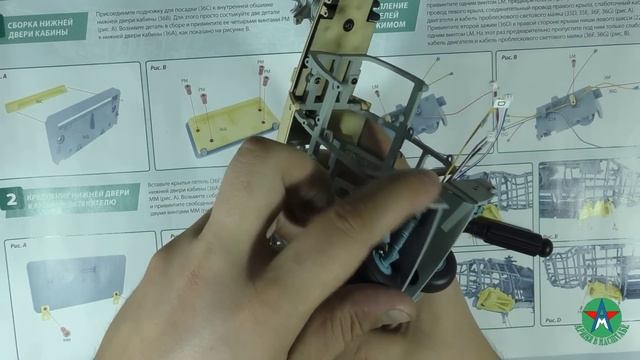 Сборка модели вертолёта Ми-24В 1/24 Eaglemoss ЧАСТЬ 12 (журналы 34-37) СТЕНДОВЫЙ МОДЕЛИЗМ смотреть онлайн