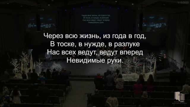 1/15/2023 5 PM смотреть онлайн