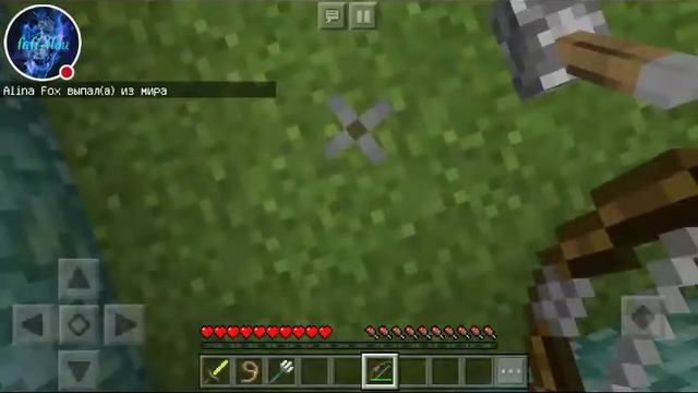 Весёлый и неужели она не появится в роликах если нет я её сохраню 😱😱😱😱😱 стрим игры "Minecraft". смотреть онлайн