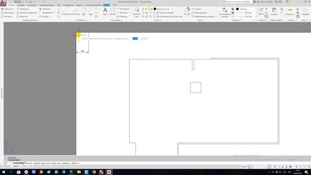 Урок по Autocad -1