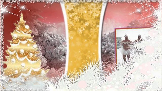 ВЕСЕЛО, ВЕСЕЛО ВСТРЕТИМ НОВЫЙ ГОД! смотреть онлайн