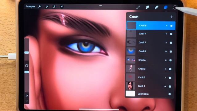 Рисуем портрет по фото в Procreate | Dream Art Tutorial смотреть онлайн