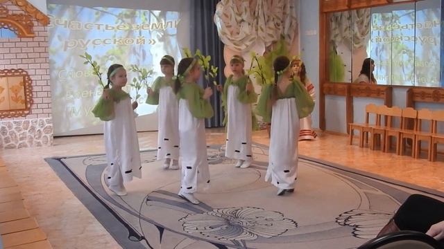 счастье русской земли смотреть онлайн