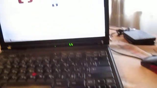 Изображение смотреть онлайн