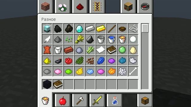 Стол зачарования в Minecraft/Sanya GameX смотреть онлайн