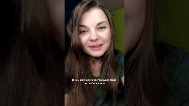 «Моей маме» автор Анастасия Шелеп. Читает Анастасия Шелеп #поэзия #стихи #маме смотреть онлайн