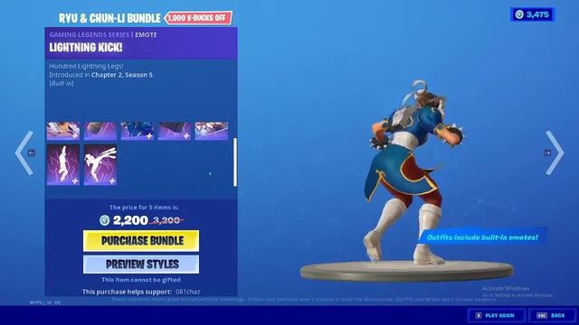New Street Fighter Skins! (Fortnite Battle Royale) (Item Shop 2/20/21) смотреть онлайн