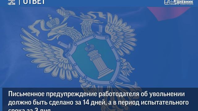 Радость и радость от новых открытий