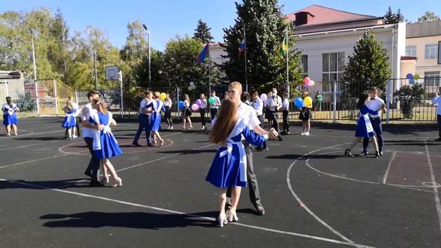 1 сентября. Школьный вальс. Выпуск 2021 смотреть онлайн