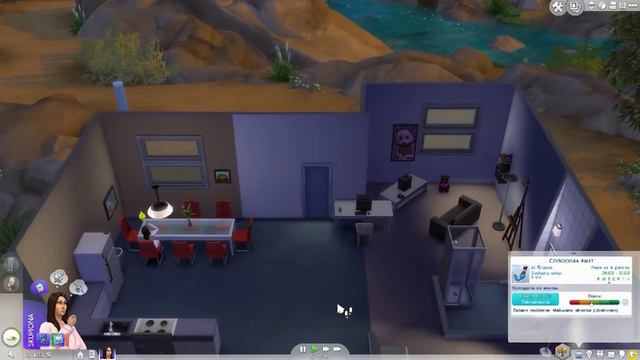 The SIMS 4 | Pogrywajki Żonki (Boni) # 2 Zaczynamy Pracę