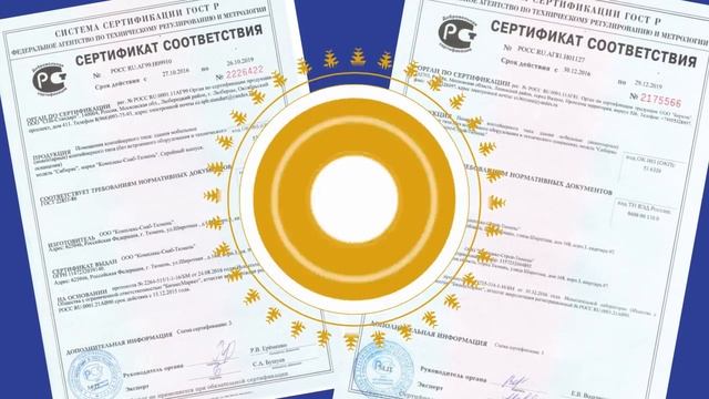 Производство блок-боксов от компании "Комплекс-Снаб-Тюмень" смотреть онлайн