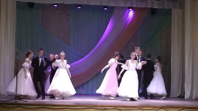 Крымский вальс 2018 МОУ лицей МОК №2 смотреть онлайн