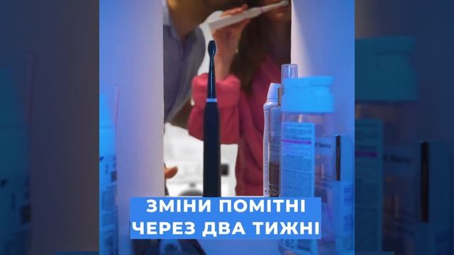 Як часто потрібно змінювати насадки електрощіток? смотреть онлайн