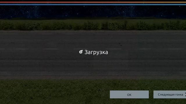 драг с музыкой