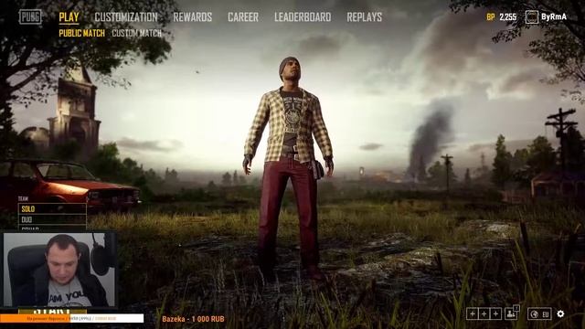 ? PlayerUnknown’s Battlegrounds ? смотреть онлайн