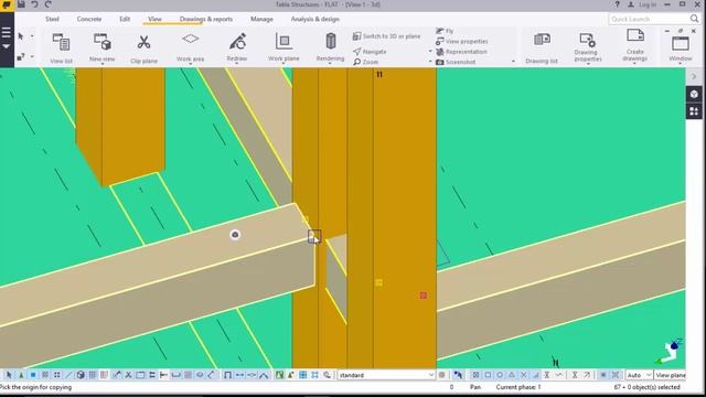 Modeling of R.C.C. Structure Part-2 in TEKLA STRUCTURES 2016 смотреть онлайн