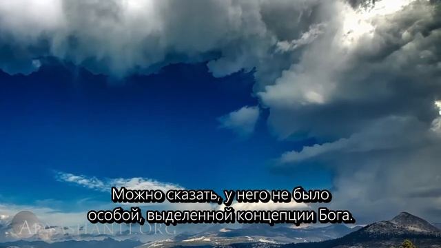 Адьяшанти: экзистенциальное единство смотреть онлайн