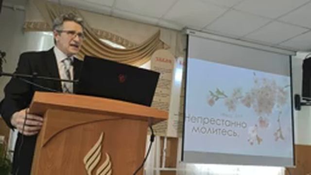 Суббота 09 04 2022 Евангельские вечер #4 Сокровенный смысл молитвы смотреть онлайн