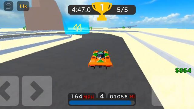 Крутые технологии