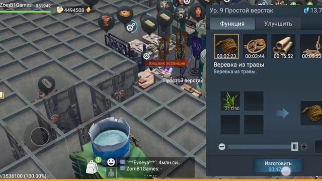 Lost in blue. Изо дня в день смотреть онлайн