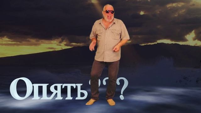 На бархатном пляжу.
