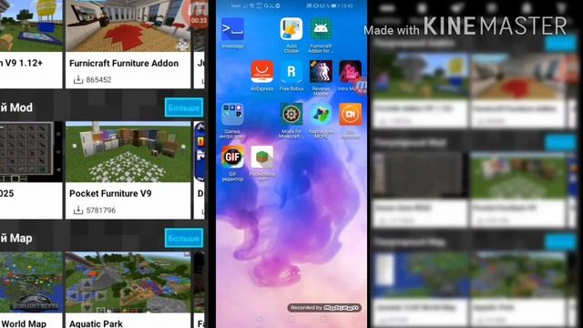 Как скачать карту один блок в майнкрафт BedrockEdition? смотреть онлайн