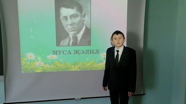 Муса Джалиль "Җырларым". Тухфатуллин Мухаммет. смотреть онлайн