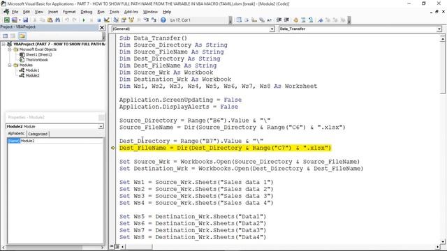 PART 7 - SIMPLE TRICKS TO VIEW FULL PATH NAME FROM THE VARIABLE IN VBA MACRO (TAMIL) | Kallanai YT смотреть онлайн