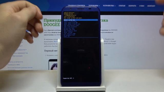 Как почистить кэш на DOOGEE X55 — Освобождение памяти смотреть онлайн