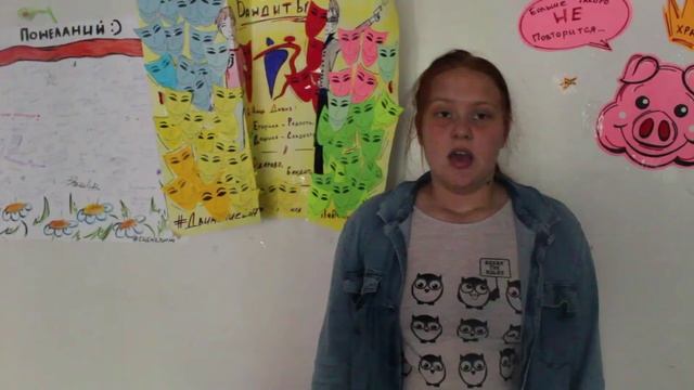 Лайфхак Шоу смотреть онлайн