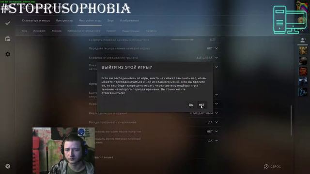 Тестим i7 2700k 8gb gtx1060 в CS:GO 1ая часть смотреть онлайн