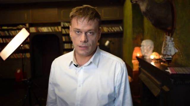 Альтерэго. Версия 2.