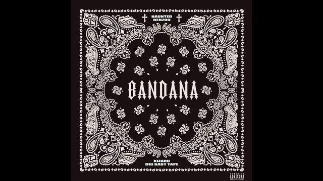 кизару 99 проблем без мата kizaru 99 problems смотреть онлайн