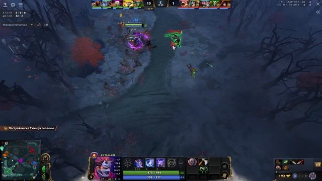 ГАЙД НА АНТИМАГА | Самый подробный гайд на Anti-Mage | 7.34 смотреть онлайн