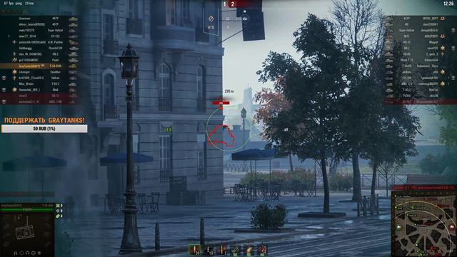 0057 Танковые покатушки WOT на Т 34 И Т 34 85М. смотреть онлайн