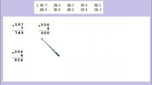 Страница 35 задание 3. Математика 4 класс 2 часть. Учебник