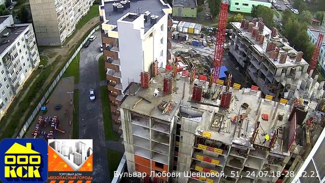 Динамика строительства ЖК Янтарь в апреле 2021 года. Застройщик КСК Калининград. смотреть онлайн