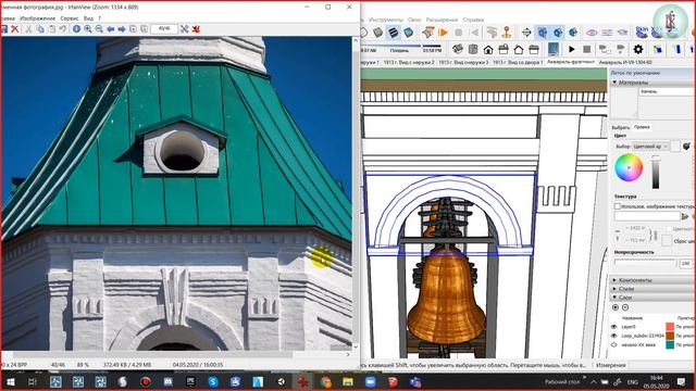 SketchUp строим здания усадьбы XVIII в. ч.3 смотреть онлайн